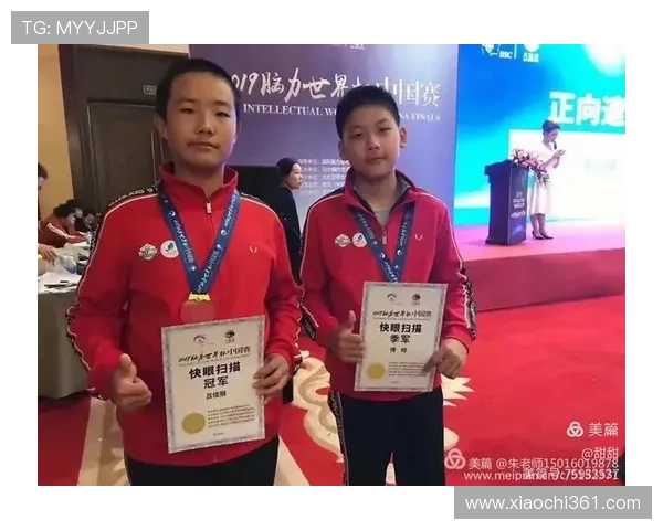 全国锦标赛特别报道：上海足球队逆袭之路的荣耀与坚持