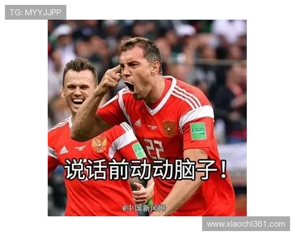 足球明星搞笑瞬间大揭秘让你捧腹大笑的精彩视频合集 足球明星搞笑瞬间大揭秘让你捧腹大笑的精彩视频合集