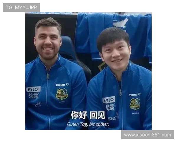 中国明星与外国足球明星的跨界合作与互动探讨